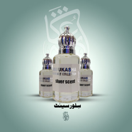 Silver Scent | سلور سینٹ
